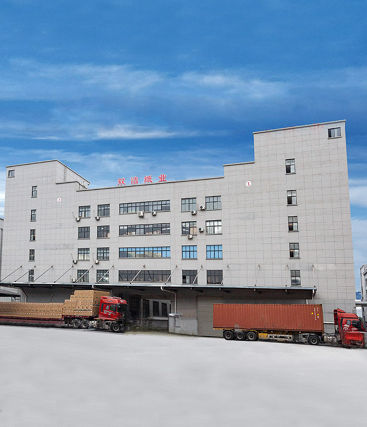 شرکت کاغذ Zhejiang Huzhou Shuangjie ، Ltd.